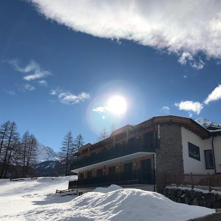 Apart Auszeit Sölden Exterior foto